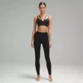 ATIKAY-producto-lululemon Align™ Ribbed High Rise Pant 28 6